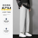 
Foss Phil straight casual pants men's summer black spring and autumn nine-point loose western wide-leg trendy sports ice silk trousers men's trendy brand 718-1216 straight black XL [Suggested 135-155Jin [Jin equals 0.5 kg]]
