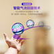 Tesimai Children's Toys Rotary Flying Ball Suspension Magic Ball 10 ans Boy Birthday Guilles Girls 8-12 ans Children Rotary Flying Ball + Stick [Bleu]