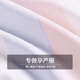 
Aijia confinement clothes for summer thin pure cotton postpartum spring and autumn 100 cotton sweat-absorbing postpartum summer pregnant women pajamas home clothes for breast pad spring and autumn 15-25 pure cotton D1289-1 L (135 Jin [Jin equals 0.5 kg]) can be worn after pregnancy