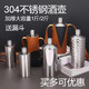German imported quality stainless steel wine bottle 304 stainless steel 1 Jin Jin is equal to 0.5 kg, 2 Jin Jin is equal to 0.5 kg, outdoor portable wine bottle, empty bottle, white wine sealed, 2 Jin Jin is equal to 0.5 kg, polka dot leather bag