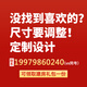 鄉村美二层简欧别墅设计图纸带阳台欧式新农村自建房子设计图经济型1048