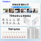 智看（FiTCAM）适用雪铁龙凡尔赛c5x天逸c5标致408X 4008 508L行车记录仪免走线 黑色 天逸C5/4008/5008原车带雨感+64G
