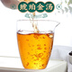 Zhonggu Imperial Tea Oolong Tea Phoenix Dan Tin Teng extra authentische Chaozhou Duck Scheiße Duft kalt gebrühte Tee-Geschenkbox 200g