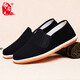 
Busheyuan Old Beijing cloth shoes men's shoes traditional thousand-layer sole casual old men's shoes for men middle-aged and elderly large-size lazy dad's shoes 73X-9202 beef tendon sole black 40