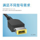 ONEDA 适用 联想 Lenovo 20V 3.25A 台式一体机电脑电源适配器 充电器线 G5010，威6 14 itl