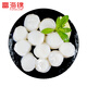 Fu Hai Jin Fresh Frozen Scallop Pillars 300g 52-66 pieces Scallop Pills Scallop Pillars Hot Pot BBQ Ingredients Fresh Shellfish