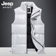 
JEEP SPIRIT vest men's cotton jacket vest men's autumn and winter vest casual thickened warm vest men's cotton jacket outdoor windproof jacket 683 blue L