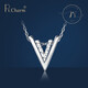 Pt.Charm platinum necklace women's Pt950 platinum necklace women's versatile personality O-shaped chain collarbone V-shaped set necklace Mother's Day spot 3.5-3.6 grams