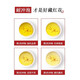 Tongrentang Beijing Tongrentang saffron style complete saffron 1g*1 bottle