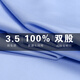 Woodpecker high-end pure cotton DP free-iron blue men's long-sleeved shirt new business casual formal wear professional work clothes white shirt long-sleeved style 3923 [light blue] 40