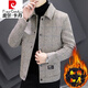 Pier Cardin High-End-Herbst- und Winter-Tweedjacke für Männer kurze Woll-Tweedjacke für Männer verdickte Kaschmirwolle Tweed Tide Strick 2905 Modelle Grau [Modell] Regular XL