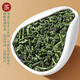
Fumingyuan Tea Oolong Tea Anxi Tieguanyin 500g Special grade 2025 New Tea Spring Tea Gift Box Gift