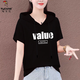 
Woodpecker Comfortable Hooded Short Sleeve T-shirt for Women 2024 Summer New Loose Half Sleeve T-shirt Casual Hooded Top Trendy Red 15863