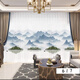 Transparent and opaque 5D three-dimensional ink landscape painting Chinese style gauze curtain for living room, bedroom, study, balcony, tea room partition curtain Thickened and opaque