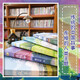 Cao Wenxuans Romansammlung 11155 Band Set Black Soul Spirit