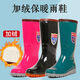 Rain boots and rain boots men's large size high tube beef tendon sole anti-slip winter rain boots plus velvet men's warm rain boots medium tube anti-slip cotton water shoes thickened rubber shoes waterproof large size labor waterproof shoes 898 men's foam black (high 40)_regular size number 35