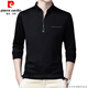 
Pier Cardin brand long-sleeved T-shirt for men's pure cotton stand collar autumn new men's thin middle-aged and young large-size men's base shirt T [Length] 6625 black true pocket XL 175/88A
