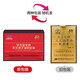 Aodong Ganoderma lucidum spore oil soft capsule 60 capsules to enhance immunity suitable for people with low immunity, can be used with broken wall Ganoderma lucidum spore powder capsules 3 boxes