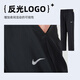 Nike (Nike) Pantalon Men 25 Été Nouveau pantalon de sport pantalon à jambe droite pantalon à séchage vif à séchage
