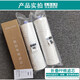 Новый элемент фильтра Angel от A4/A6/A8 Element Filter Element J2605-ROB8/V6/J2577/N7 Полный набор оригинальных аксессуаров первых трех уровней (новые A4/J2577/J2575)