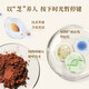 云景天芝 SUPERNAL GANODERMA牌破壁灵芝孢子粉30g/盒装蓝帽认证增强免疫力成人中老年营养 尝鲜装 到手1盒 30g