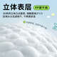 Shuangran (Shinrea) Swan Pull Hosen xxl 30 Stück dünne, ultra-weiche und atmungsaktive Babywindeln [Brand Direct Supply, sichere Qualität]