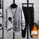 
Moyu Spring, Autumn and Winter Half-high-neck sweatshirt Boy 12-15-year-old teenager thickened trendy handsome student base top 3291 white sweatshirt + trousers plus velvet thickened one size l (80-100Jin [Jin equals about 0.5 kg])