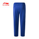 Li ning (li-nun) Tischtennisuniformen für Männer und Frauen Trainingwettbewerb Uniformen atmungsaktiv und komfortable vielseitige Sportbekleidung Badminton Uniformen AKLT653 Hosen Schatten lila blau l