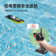 
SYMA S100 Mini Remote Control Aircraft Children's Gift Gift Toys Aircraft Helicopter Birthday Children's Gift SYMA S100 Mini Helicopter + Q9 Remote Control Boat