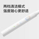 小米（MI） 米家声波电动牙刷T100家用成人情侣男女儿童充电全身水洗细软毛刷头牙刷长续航 米家声波电动牙刷T100白色+原装刷头套装