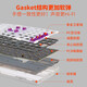 Daeryou A98 mechanical keyboard accessories kit does not include keyboard cover gaming keyboard DIY assembled keyboard compatible with 99% mechanical shaft bottom shell A98 white sandwich silicone