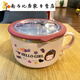 Sailotou primary school student soup bowl with handle stainless steel instant noodle bowl household rice bowl with lid student dormitory with handle single 900ml5038 colors