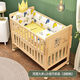 Bangledi crib multi-functional paint-free solid wood children's bed double-layer extendable newborn baby bed can be spliced into a large bed crib + baby bedding (thickened) single-layer small bed (94*55cm) 0-2 years old