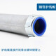 Shi Yunling Steel Pipe Protective Cap Galvanized Pipe Mouth Protector Pipe Thread Protective Cap Cable Wear Sheath Metal Threading Pipe Mouth Protector Customized