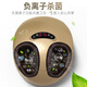 奥克斯（AUX)足疗机脚部按摩器足底加热多功能按摩仪送父亲母亲节日礼物 【旗舰款】气囊按摩/3大模式/无线遥控/奶油白