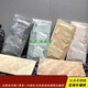 XMSJ家用仿蘑菇石复古室外凹凸文化石别墅乡村自建房外墙瓷砖 15*30cm1333-1355 其它