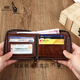 
Kangaroo men's wallet short zipper wallet young student wallet men's multi-card multi-function wallet Kangaroo i short zipper deep coffee jd
