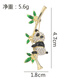 Pei Nanwei Panda brooch for women, Chinese style corsage for women, collar pin, cartoon pin, anti-exposure pin, fixed corner buckle, 1 panda hugging bamboo brooch