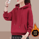 Commander Bear Mitte Alter Frauen Mutter plus Samt Samt-Sweatshirt für Frauen, verdickte Winterjacke für Winter.