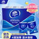 Vinda handkerchief paper mini portable thickened unscented facial tissue sanitary napkin 4 layers 7 pieces 24 pack Nezha handkerchief paper 4 layers 7 sheets * 24 pack