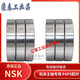 Spindle bearing 7008 7009 7010 7011 7012 7013 7014 7015C AC P4 7010C P4 (single) Others