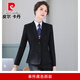 Pierre Cardin (pierre cardin) brand blue suit jacket women's business professional formal suit anti-wrinkle no-iron workwear casual suit black suit trousers white shirt L 100Jin Jin equals 0.5kg ~109Jin Jin equals 0.5kg