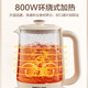 Royalstar health kettle teapot kettle electric kettle boiling kettle thermostatic kettle home office glass flower teapot milk warmer 1.8L reservation insulation filter YSH18L19B