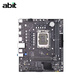 Verbesserte Pathfinder-Serie H610M-K Motherboard unterstützt CPU 12100/12400F/13400 H610M-K Pathfinder