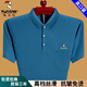 Specht (Tucano) Sommer kurzärmeliges T-Shirt für Männer lose dünnes Polohemd mittleren Alters und älterer Vater trägt reine Baumwolltasche halbärmelte T-Shirt rot 6636 175/XL Empfehlung 140-160jin [Jin gleich 0,5 kg]