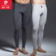 Pierre Cardin Men's Autumn and Winter Medium Thick Knee Pads Pure Cotton Autumn Pants Cotton Wool Pants Leggings Slim Fit Cotton Underpants Warm Pants Men's Single Piece Dark Heather Gray Medium Thick Knee Pads 2XL (170-210Jin Jin is equal to 0.5kg)
