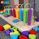 Toys for Children 1 Digital 2 Building Block Puzzle 3 ans et demi 4 Développement Bébé garçons and girls Intellectual Early Education Bella Luna - C Modèle de forme numérique trois-en-un