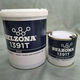 XMSJBELZONA1111/1131/1212/1311/1321/1391金属工业修补 1391T1g/套