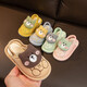 Deer Milli children's cloth slippers for boys and girls in autumn and winter non-slip toe-toe cotton slippers for boys and girls silent baby with heel khaki (150) shoe inner length 14CM recommended foot length 13.5CM