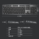 罗技（Logitech） k845机械键盘  游戏键盘 办公键盘鼠标套装 csgo键盘有线 游戏电竞键盘 电脑办公家用机械键盘 K845青轴g402